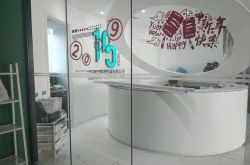 (9分钟科普下)邯郸公司电话_哔哩哔哩